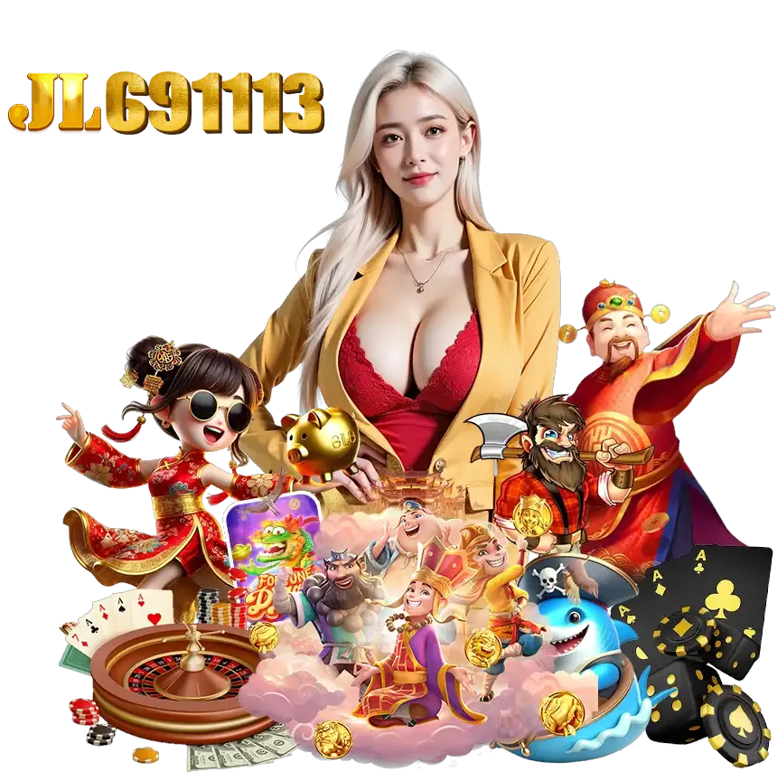 JL691113