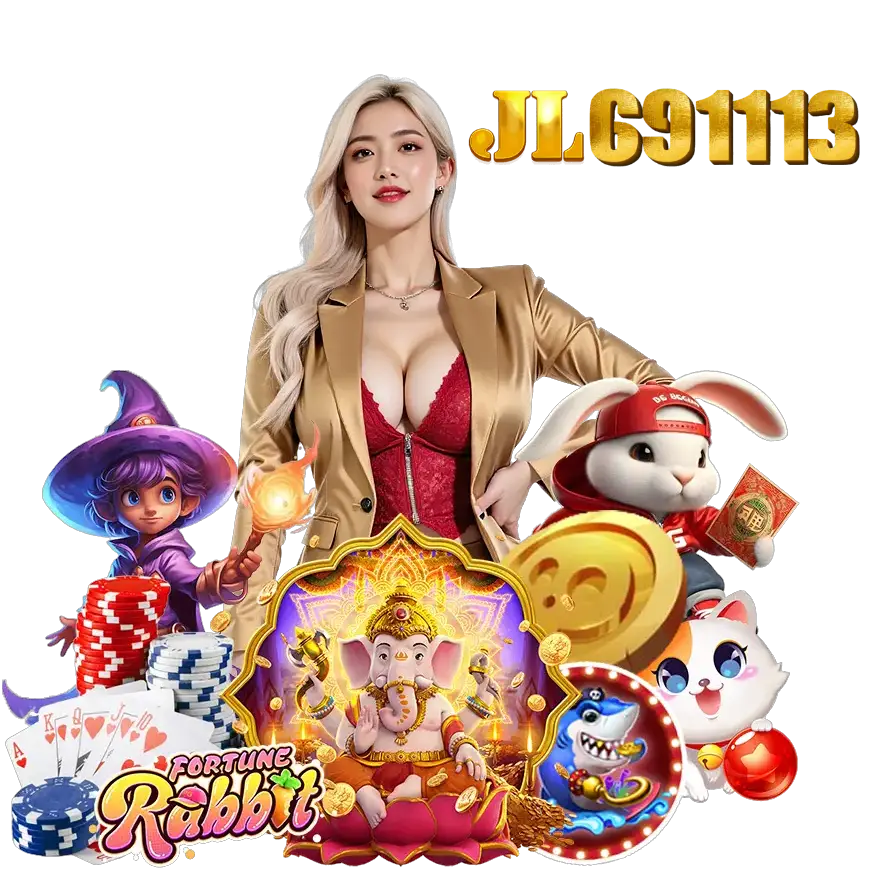 JL691113 สล็อต เครดิตฟรี