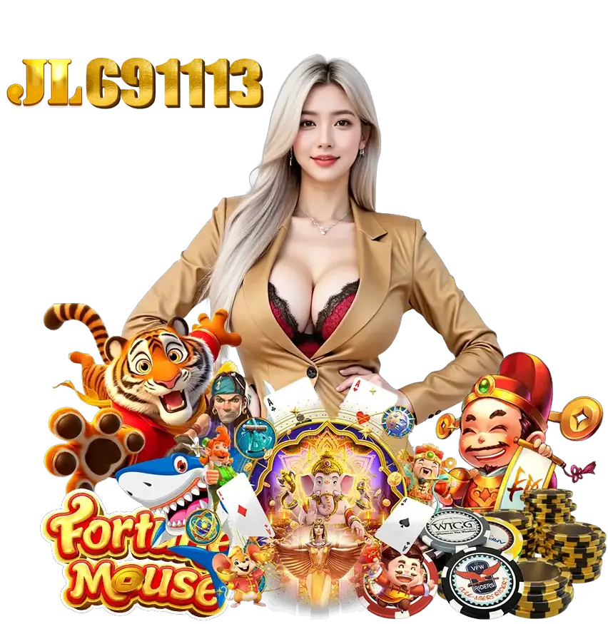 JL691113 สล็อต